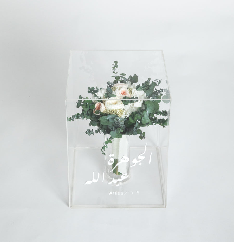 Eternal Love Bridal Bouquet | Eternal Bond Bridal Bouquet| Washi Bloom